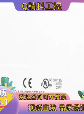 现货VE1001 易福门全新振动传感器