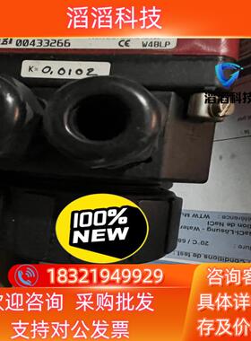 现货德国宝得burkert 8025变送器LF-K