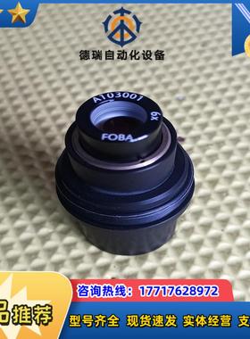 FOBA镜头A103001是6倍镜  功能完好 非常清晰成议价