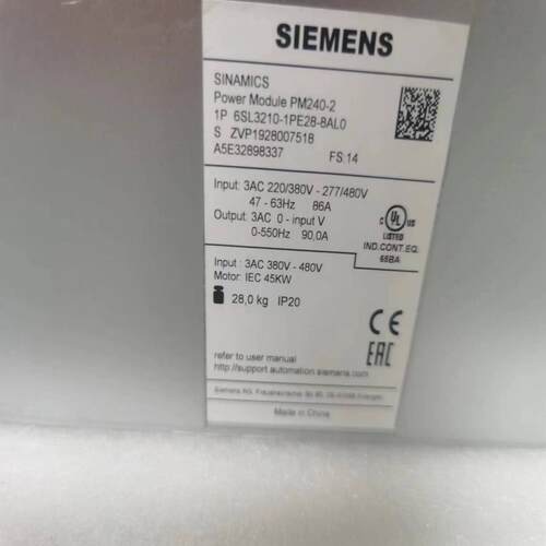 [德峰]SL3210链199-   8 工程新6余货PE28-AL0