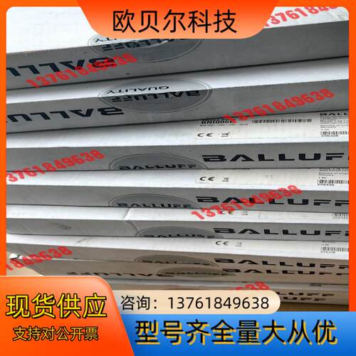 BALLUFF/巴鲁夫BNI006C BNI PBS-502