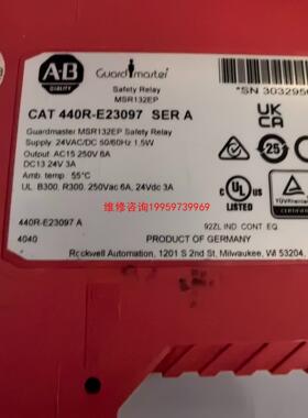 （请询价）440R-E23097仓库、发布的型议价