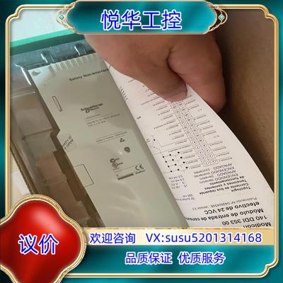 原装模块140AII33000现货，欢迎！议价