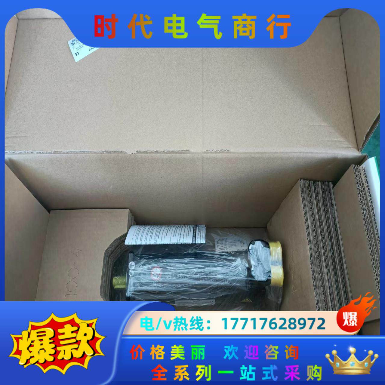 伺服电机BSH0703P02F2A现货销售议价