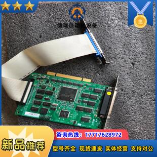 凌华PCI 7200釆集卡二片议价
