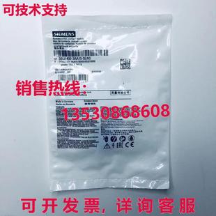 1PC 5BA0 3SU1400 3AA10 Siemens Auxiliary 供應(yīng)原裝 Contact New