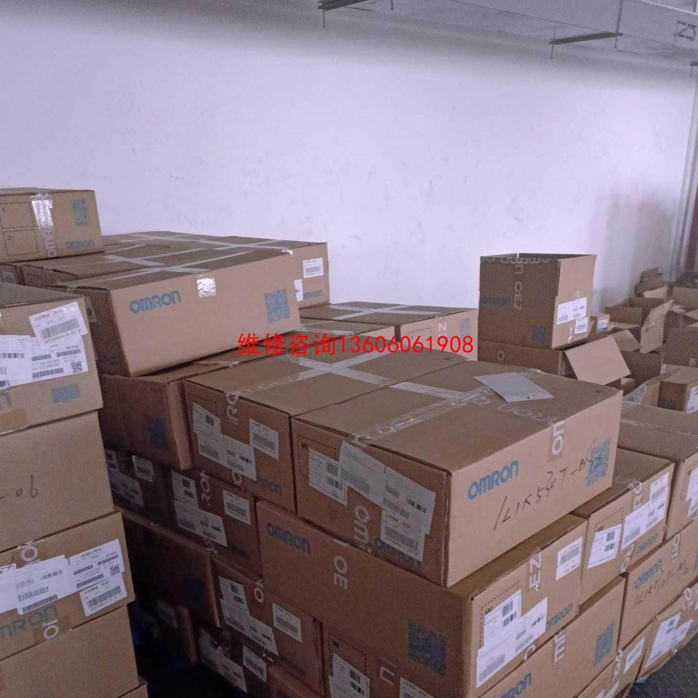 （请询价）R88M-1M1K520H-BS2 伺服电机议价,电子元器件市场,其它元器件,淘宝优惠券,粉丝福利购,淘宝优惠卷