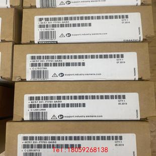 7TF01 331 0AB0 非标价