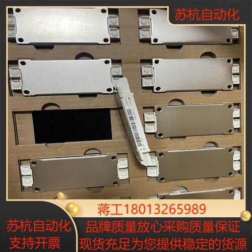 FF600R12ME4 FF600R12ME4-B72 FF议价