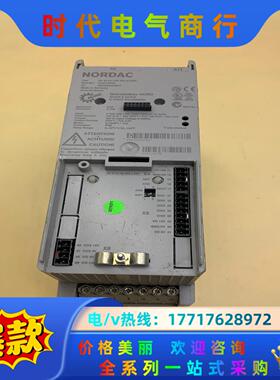 诺德变频器NORDAC SK511E-750-323-A-E议价