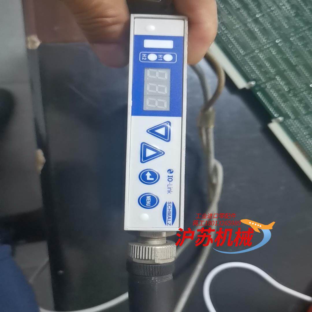 舒迈茨IO-LINK真空发生器SCPi 15/25 NO