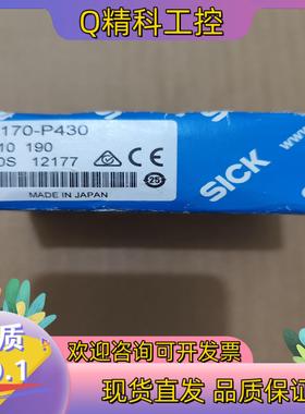 现货全新原装SICK西克传感器6010190
