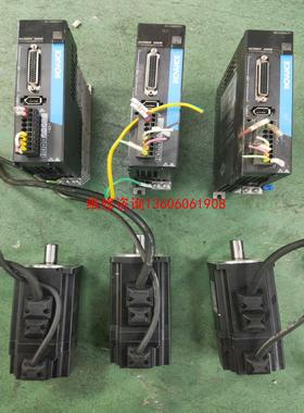 （请询价）200W660系列伺服电机带刹，驱动SV660PSIR议价