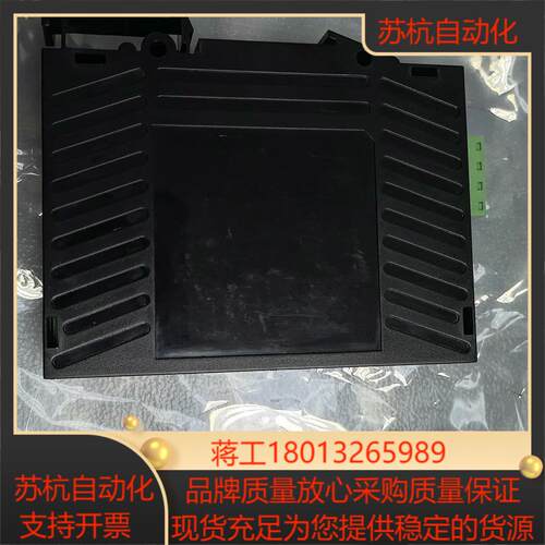 Sixnet EB-PSE-24V-1B西斯耐特电源模块，保