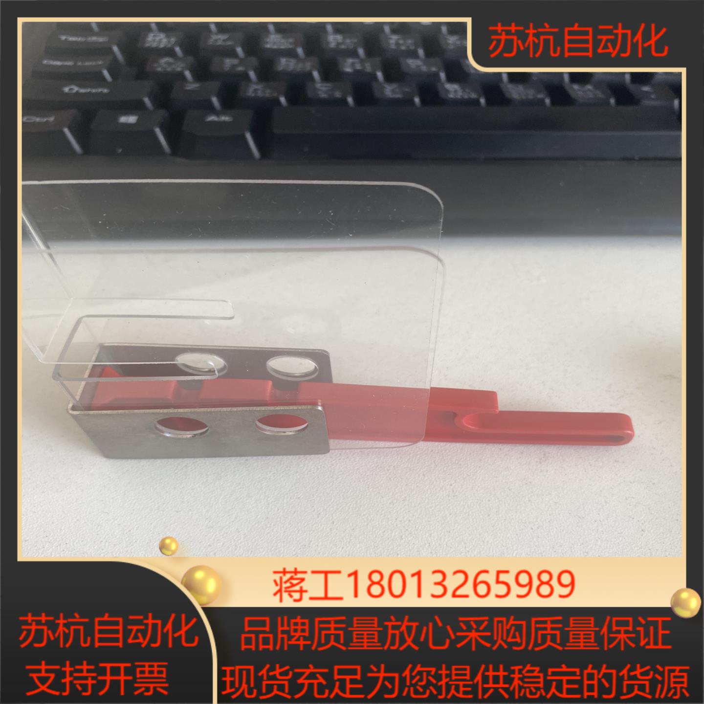 1213462端板 - CF 500/COV FBS