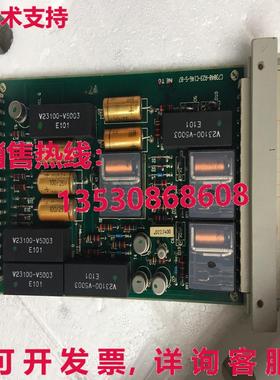 原装供应7TW2000-0/BB