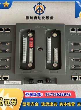 原装正品南京科远BM131ACPU底座，BM132A底座议价