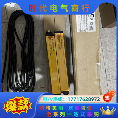 45LC0280-NE06S 45LC0280-NR06S议价