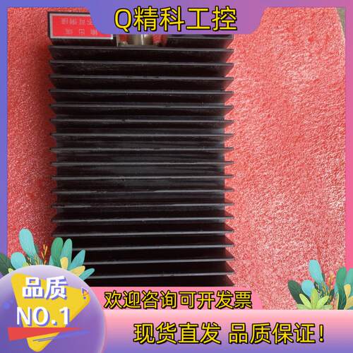 现货上海华湘WDTS250-40dB-4G-C同轴大功率衰减器