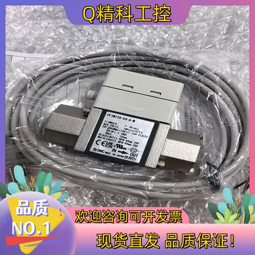 现货SMC水用开关PF3W720-04-A-M 03
