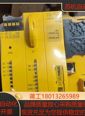皮尔兹PiIZ安全模块PSSu H PLC1 FS SN S