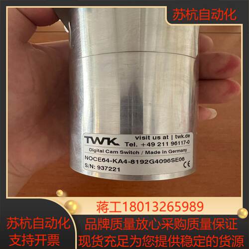 全新TWK偏航编码器49 211 96117-0 带支架带凸