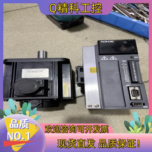 现货DS5F-22P6-PTA