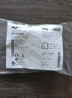 全新原装正品 巴鲁夫 BES00AH 传感器 BES M30