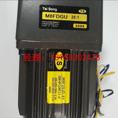 减速箱6GN-3K 6GN-3.6K 6GN-5K 6GN-6K 6GN-7.5K 6GN-9K