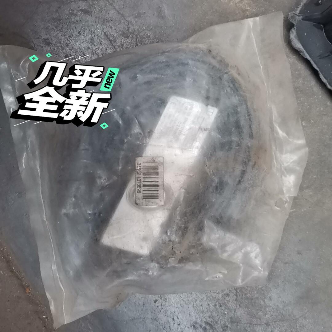 [德峰]UTILCELL 350，2T。库存。1只。