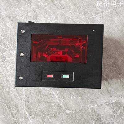 (设备配件）码捷平自动感应激光Metrologic IS770T扫描1-