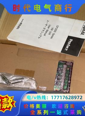 GP2000-VM41 全新原装普罗菲斯触摸屏扩展通信单模议价