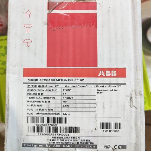 {雅致机械商行}ABB断路器85A 3P断路器MCCB XT2S160 M