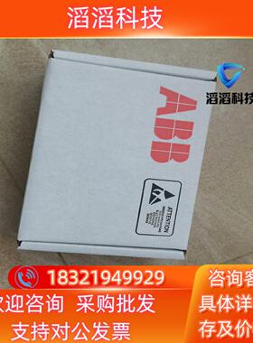 现货ABB 整流模块触发板 AINP-01C全新