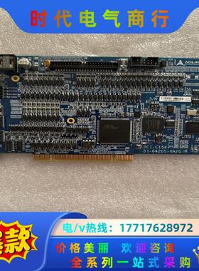凌华ADLINK PCI-C154＋ 运动控制卡 4轴伺服议价