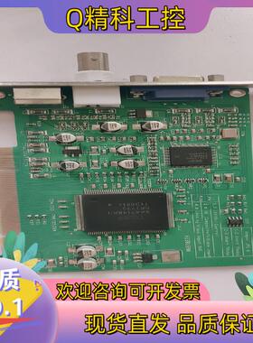 现货维视图像IVS200 IVS120508 REV 2.0 黑
