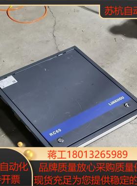 linkhou控制柜只是箱子，空箱子！议价