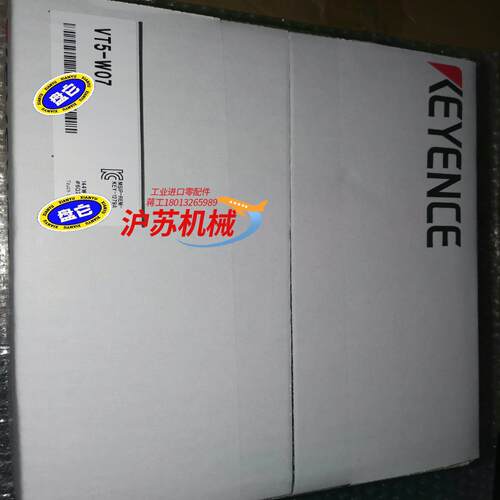 基恩士 触摸屏 VT5-W07 全新原装正品没开封
