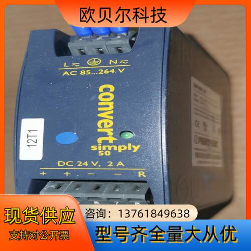 LOK4601-2R L0K4601-2R Power-On