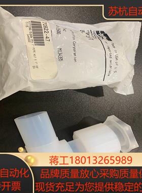 派克PFA1寸焊接-1寸母扩口弯头BE-16RF16-T