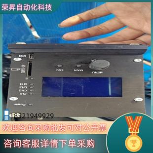 现货多个Nordson诺信EFD DRIVER点胶机控 PICO