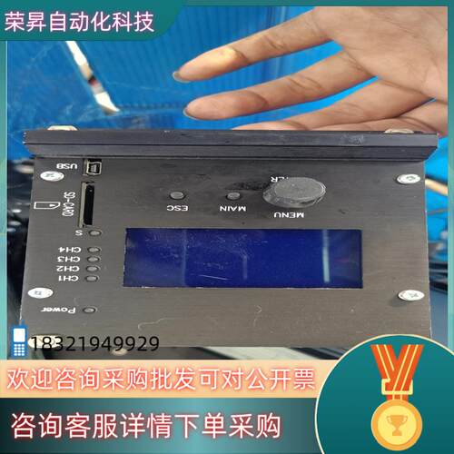 现货多个Nordson诺信EFD PICO DRIVER点胶机控