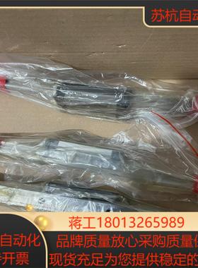 THK直线导轨线轨滑块SSR20XW1SS 220L，议价