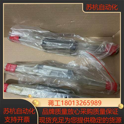 THK直线导轨线轨滑块SSR20XW1SS 220L，议价