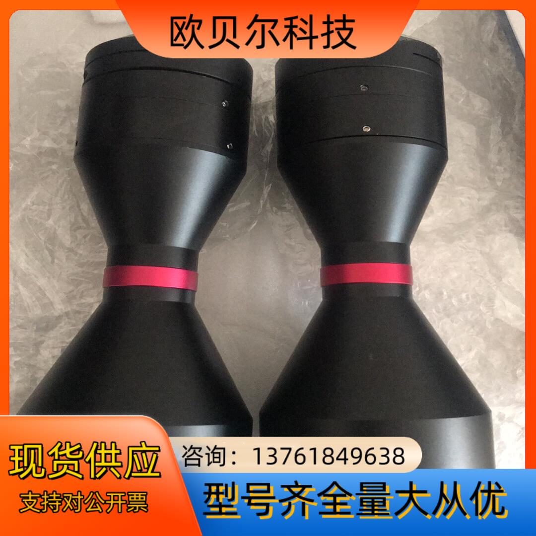 视清 DTCM210-64H-D35-Al 双远心镜头 2
