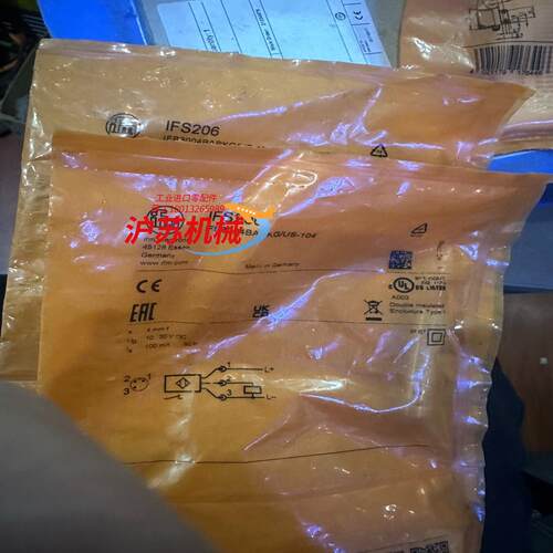 易福门IFS206全新原装正品！ 2