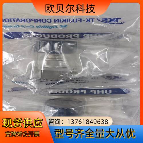 TKF   S4DVN-VM-P  ，全新原装正品2个，1/