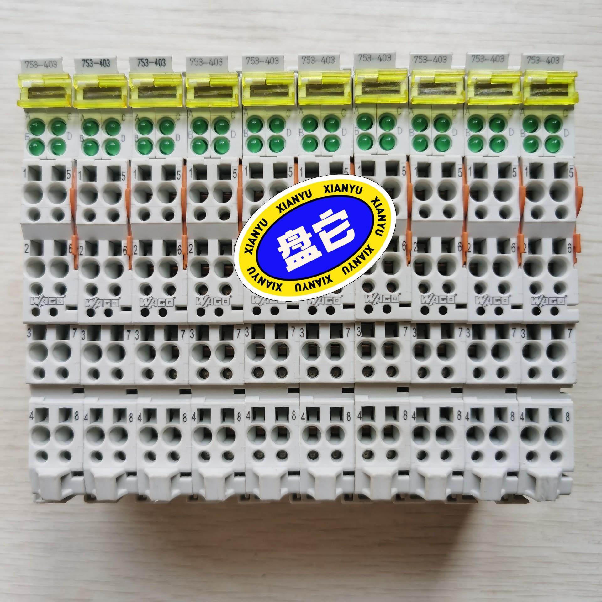 原装正品万可模块