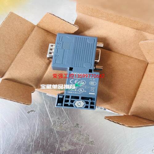 【荣强工控】6es7972-0bb70-0xa0西门子终端连接起接线端子