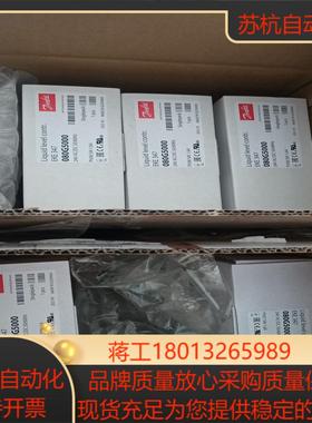 丹佛斯全新液位控制器EKE347订货号080G5000交流